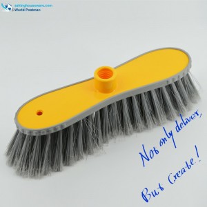 Akbrand Plastic Broom Head with Soft TPR Bordure