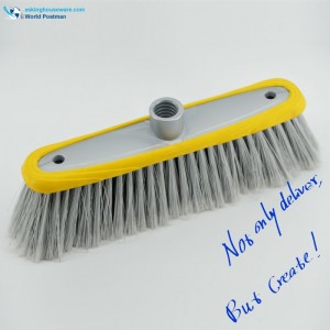 Akbrand Round Rim Plastic Broom Head with Thick Soft TPR Bordure Double Holes in the Brush Board