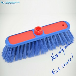 Akbrand Wider Brush Board Plastic Broom Head with Symmetrical Soft TPR Bordure