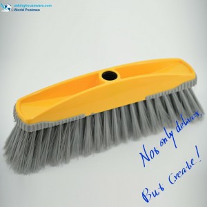 Akbrand Big Plastic Broom Head with H Shape Brush Board Bordure