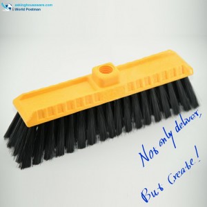 Akbrand Plastic Vesicant Broom Head Big Size