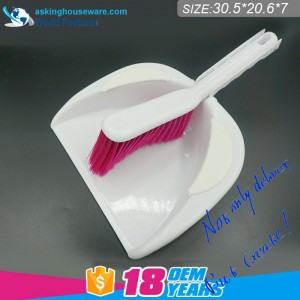 Akbrand Dustpan Brush Broom with Decoration on the Dustpan