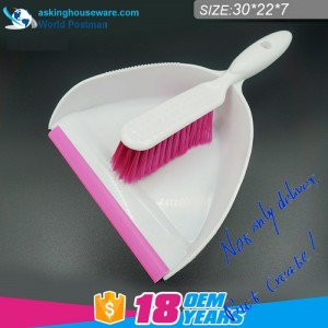 Akbrand Dustpan Brush Broom with Wider Entrance and PVC line