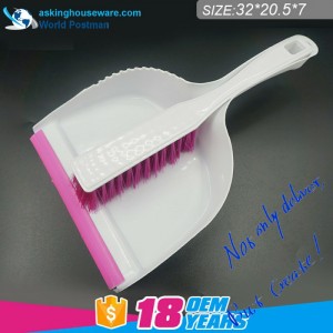 Akbrand Dustpan Brush Broom with Square Handle