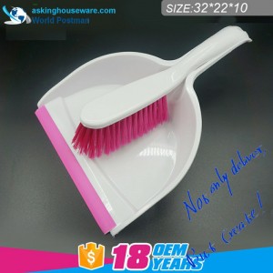 Akbrand Dustpan Brush Broom with Wave Shape Design PVC Line at Dustpan Entrance