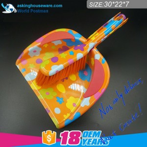 Akbrand Yellow Flower Water Mark Dustpan Brush Broom with PVC Line at Dustpan Entrance