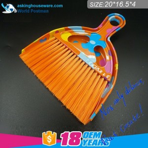 Akbrand Yellow Flower Water Mark Dustpan Brush Small Size Broom